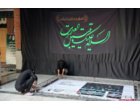 آمادگی پردیس مرکزی دانشگاه علامه طباطبائی برای اسکان زائران در مراسم وداع و تشییع رهبر شهید انقلاب + تصاویر