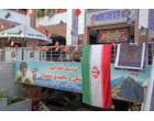 آمادگی پردیس مرکزی دانشگاه علامه طباطبائی برای اسکان زائران در مراسم وداع و تشییع رهبر شهید انقلاب + تصاویر