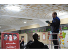 اسکان زائران مراسم وداع و تشییع رهبر شهید انقلاب در پردیس مرکزی دانشگاه علامه طباطبائی+ تصاویر