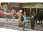استقبال دانشگاه علامه طباطبائی از زائران مراسم وداع و تشییع رهبر شهید انقلاب+ تصاویر