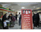 استقبال دانشگاه علامه طباطبائی از زائران مراسم وداع و تشییع رهبر شهید انقلاب+ تصاویر