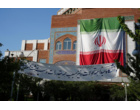 استقبال دانشگاه علامه طباطبائی از زائران مراسم وداع و تشییع رهبر شهید انقلاب+ تصاویر