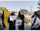 گزارش تصویری عطنا از وداع با رهبر شهید انقلاب در مصلای تهران