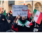 گزارش تصویری عطنا از وداع با رهبر شهید انقلاب در مصلای تهران