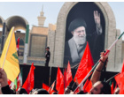 گزارش تصویری عطنا از وداع با رهبر شهید انقلاب در مصلای تهران