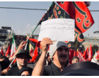 گزارش تصویری عطنا از وداع با رهبر شهید انقلاب در مصلای تهران