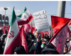 گزارش تصویری عطنا از وداع با رهبر شهید انقلاب در مصلای تهران