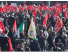 گزارش تصویری عطنا از وداع با رهبر شهید انقلاب در مصلای تهران