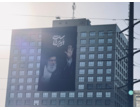 گزارش تصویری عطنا از وداع با رهبر شهید انقلاب در مصلای تهران