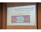 گامی در مسیر ارتقای مهارت‌های نوین؛ برگزاری مدرسه تابستانه کاربرد هوش مصنوعی در پژوهش در دانشگاه علامه طباطبائی