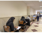 دانشکده مدیریت و حسابداری دانشگاه علامه طباطبائی میزبان اختبار کتبی کانون وکلای دادگستری مرکز+ تصاویر