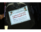 کاروان دانشجویی اربعین دانشگاه علامه طباطبائی با بدرقه مسئولان دانشگاه راهی عتبات عالیات شد