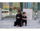 کاروان اربعین حسینی هیئت امام علی(ع) دانشگاه علامه طباطبائی عازم عتبات عالیات شد