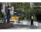 برگزاری آزمون سراسری کارشناسی در پردیس مرکزی و دانشکده‌های دانشگاه علامه طباطبائی