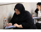 برگزاری آزمون سراسری کارشناسی در پردیس مرکزی و دانشکده‌های دانشگاه علامه طباطبائی