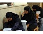 برگزاری آزمون سراسری کارشناسی در پردیس مرکزی و دانشکده‌های دانشگاه علامه طباطبائی