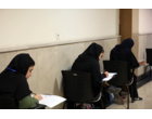 برگزاری آزمون سراسری کارشناسی در پردیس مرکزی و دانشکده‌های دانشگاه علامه طباطبائی