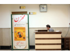 برگزاری آزمون سراسری کارشناسی در پردیس مرکزی و دانشکده‌های دانشگاه علامه طباطبائی
