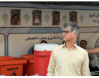 برگزاری آزمون سراسری کارشناسی در پردیس مرکزی و دانشکده‌های دانشگاه علامه طباطبائی