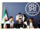 سومین مجمع عمومی اتحادیه انجمن‌های علمی دانشجویی حقوق و علوم قضایی