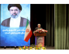 تجلیل از ۵۸ نخبه علمی و دانشگاهی کشور