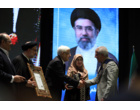 تجلیل از ۵۸ نخبه علمی و دانشگاهی کشور