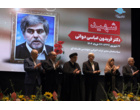 تجلیل از ۵۸ نخبه علمی و دانشگاهی کشور
