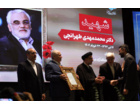 تجلیل از ۵۸ نخبه علمی و دانشگاهی کشور