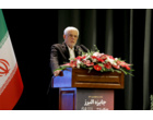 تجلیل از ۵۸ نخبه علمی و دانشگاهی کشور