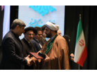 تجلیل از ۵۸ نخبه علمی و دانشگاهی کشور