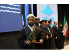 تجلیل از ۵۸ نخبه علمی و دانشگاهی کشور