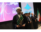 تجلیل از ۵۸ نخبه علمی و دانشگاهی کشور