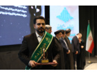 تجلیل از ۵۸ نخبه علمی و دانشگاهی کشور