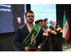 تجلیل از ۵۸ نخبه علمی و دانشگاهی کشور