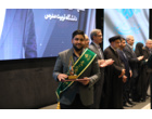 تجلیل از ۵۸ نخبه علمی و دانشگاهی کشور
