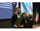تجلیل از ۵۸ نخبه علمی و دانشگاهی کشور