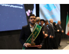 تجلیل از ۵۸ نخبه علمی و دانشگاهی کشور