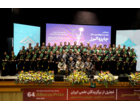 تجلیل از ۵۸ نخبه علمی و دانشگاهی کشور