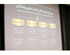«مرجعیت ملی رسانه در ایران»؛ مسئله بازنمایی و روایت‌سازی از منظر اخلاق رسانه