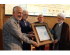 تقدیر از عضو هیئت علمی دانشکده علوم ارتباطات دانشگاه علامه طباطبائی + تصاویر