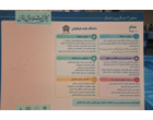 بازدید معاون فرهنگی وزارت علوم از غرفه دانشگاه علامه طباطبائی در سومین جشنواره ملی «برهان»