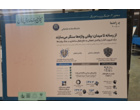 بازدید معاون فرهنگی وزارت علوم از غرفه دانشگاه علامه طباطبائی در سومین جشنواره ملی «برهان»
