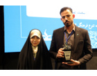 کسب سه رتبه نخست توسط دانشجویان دانشگاه علامه طباطبائی در سومین جشنواره ملی «برهان»