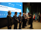 کسب سه رتبه نخست توسط دانشجویان دانشگاه علامه طباطبائی در سومین جشنواره ملی «برهان»