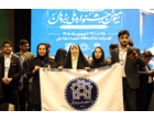 کسب سه رتبه نخست توسط دانشجویان دانشگاه علامه طباطبائی در سومین جشنواره ملی «برهان»