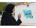 صبح متفاوت دانشگاه علامه طباطبائی؛ استقبال هیئت‌رئیسه از دانشجویان