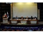 کارکنان بی‌واسطه گفتند، هیئت‌رئیسه پاسخ داد
