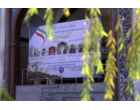 کاشت نهال «ایثار و اندیشه» در دانشگاه علامه طباطبائی به یاد شهدای دانشجو
