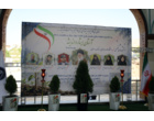 کاشت نهال «ایثار و اندیشه» در دانشگاه علامه طباطبائی به یاد شهدای دانشجو