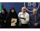 آیین گرامیداشت شهدای جنگ تحمیلی و تکریم ایثارگران دانشگاه علامه طباطبائی